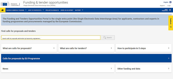 New single entry point for EU grants and tenders