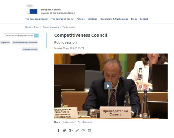 Outcomes of the May Competitiveness Council (space and reseach)