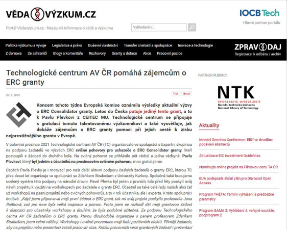 Technologické centrum AV ČR pomáhá zájemcům o ERC granty