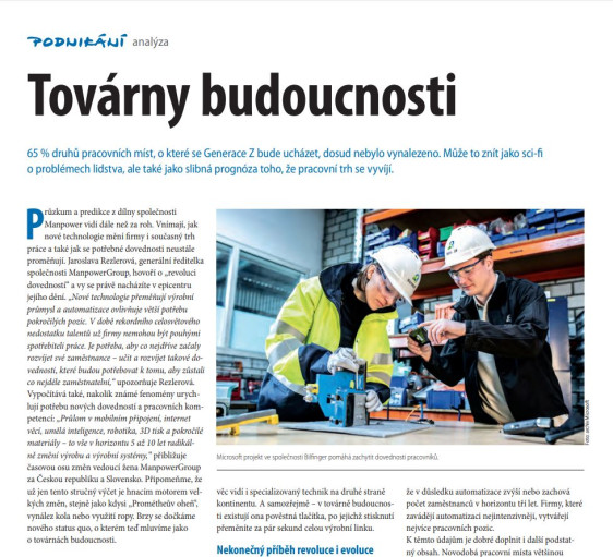 Továrny budoucnosti